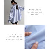 テントライン 長袖 シャツ | andme | 詳細画像4