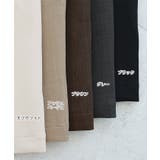 ツイル ディープ タック | andme | 詳細画像3 