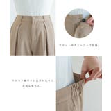 ツイル ディープ タック | andme | 詳細画像4 