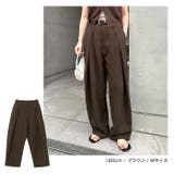 ツイル ディープ タック | andme | 詳細画像10 