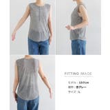 シアー ヘンリーネック ノースリーブ | andme | 詳細画像22 