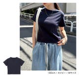 ショート丈 コットンフライス 半袖 | andme | 詳細画像11 