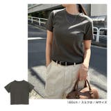 ショート丈 コットンフライス 半袖 | andme | 詳細画像13 