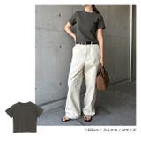 ショート丈 コットンフライス 半袖 | andme | 詳細画像14 