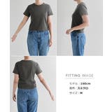 ショート丈 コットンフライス 半袖 | andme | 詳細画像18 