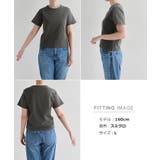 ショート丈 コットンフライス 半袖 | andme | 詳細画像19 