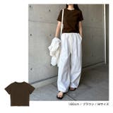 ショート丈 コットンフライス 半袖 | andme | 詳細画像10 