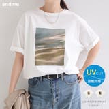 【選べるプリントデザイン】 UVカット 接触冷感 | andme | 詳細画像1 