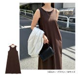ノースリーブ 2way スウェット | andme | 詳細画像9