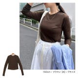 【選べるネックデザイン】長袖 シアー Tシャツ | andme | 詳細画像12 