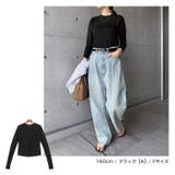 【選べるネックデザイン】長袖 シアー Tシャツ | andme | 詳細画像15 