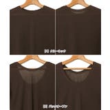 【選べるネックデザイン】長袖 シアー Tシャツ | andme | 詳細画像17 