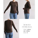 【選べるネックデザイン】長袖 シアー Tシャツ | andme | 詳細画像21 