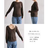 【選べるネックデザイン】長袖 シアー Tシャツ | andme | 詳細画像22 