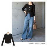 シアー ホール開き 2way | andme | 詳細画像14 