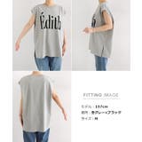 汗染み防止 ビッグロゴ プリント | andme | 詳細画像21
