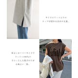 汗染み防止 ビッグロゴ プリント | andme | 詳細画像5