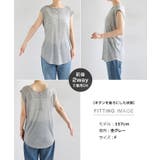 シアー ヘンリーネック ノースリーブ | andme | 詳細画像21