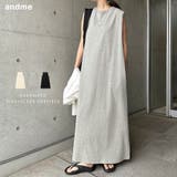 オーバーサイズ ノースリーブ ロング | andme | 詳細画像1 