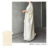オーバーサイズ 半袖 ロング | andme | 詳細画像6 
