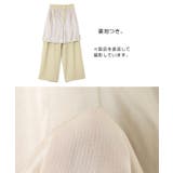 タック ワイド パンツ | andme | 詳細画像13