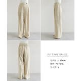 タック ワイド パンツ | andme | 詳細画像15