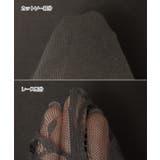 裾レース フレンチスリーブ トップス | andme | 詳細画像15