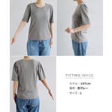 ドット柄 パフスリーブ 半袖 | andme | 詳細画像17 