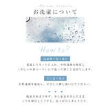 裾レース ペプラム スウェット | andme | 詳細画像20 
