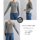ドット 2way 長袖 | andme | 詳細画像19