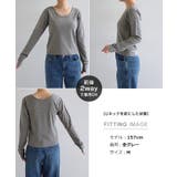 ドット 2way 長袖 | andme | 詳細画像20
