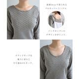 ドット 2way 長袖 | andme | 詳細画像4