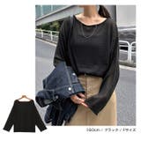 透かし編み ニット トップス | andme | 詳細画像11 