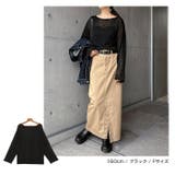 透かし編み ニット トップス | andme | 詳細画像12 