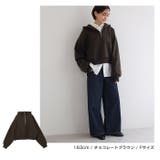 裏起毛 スウェット フーディ | andme | 詳細画像12 