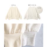 裏起毛 スウェット オーバーサイズ | andme | 詳細画像2 