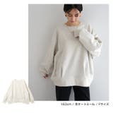 裏起毛 スウェット オーバーサイズ | andme | 詳細画像6 
