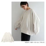 裏起毛 スウェット オーバーサイズ | andme | 詳細画像7 