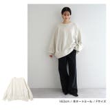 裏起毛 スウェット オーバーサイズ | andme | 詳細画像8 