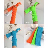 リブニット アームウォーマー レディース | andme | 詳細画像4