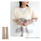 リブニット アームウォーマー レディース | andme | 詳細画像8