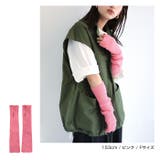 リブニット アームウォーマー レディース | andme | 詳細画像9