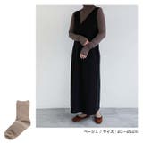 ウール混 リブ クルーソックス レディース ベーシック 春 秋 冬 | andme | 詳細画像7 