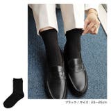 ウール混 リブ クルーソックス レディース ベーシック 春 秋 冬 | andme | 詳細画像9 