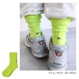 ロゴ刺繍 リブ ソックス | andme | 詳細画像15