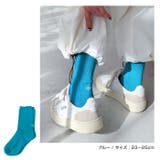 ロゴ刺繍 リブ ソックス | andme | 詳細画像17