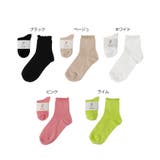 メロー リブ ソックス | andme | 詳細画像2