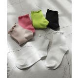 メロー リブ ソックス | andme | 詳細画像6