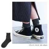 ラメ クルー ソックス | andme | 詳細画像12