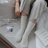 ウール混 リブ クルーソックス | andme | 詳細画像1